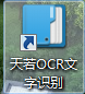 游戏→键盘操作按法(电脑键盘指法 常用快捷键文字及图片详解)