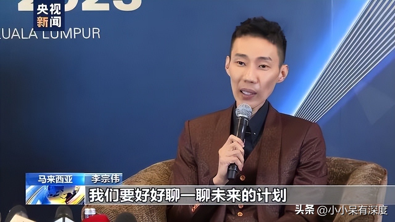 林丹入选世界羽联名人堂,他和谢杏芳已结婚了十三年了,终得圆满
