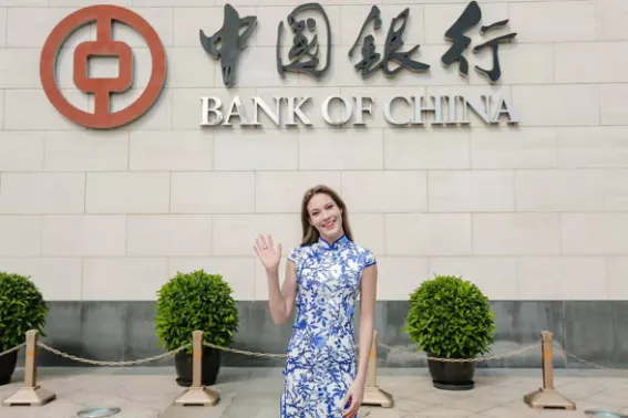 共赴梦想向未来