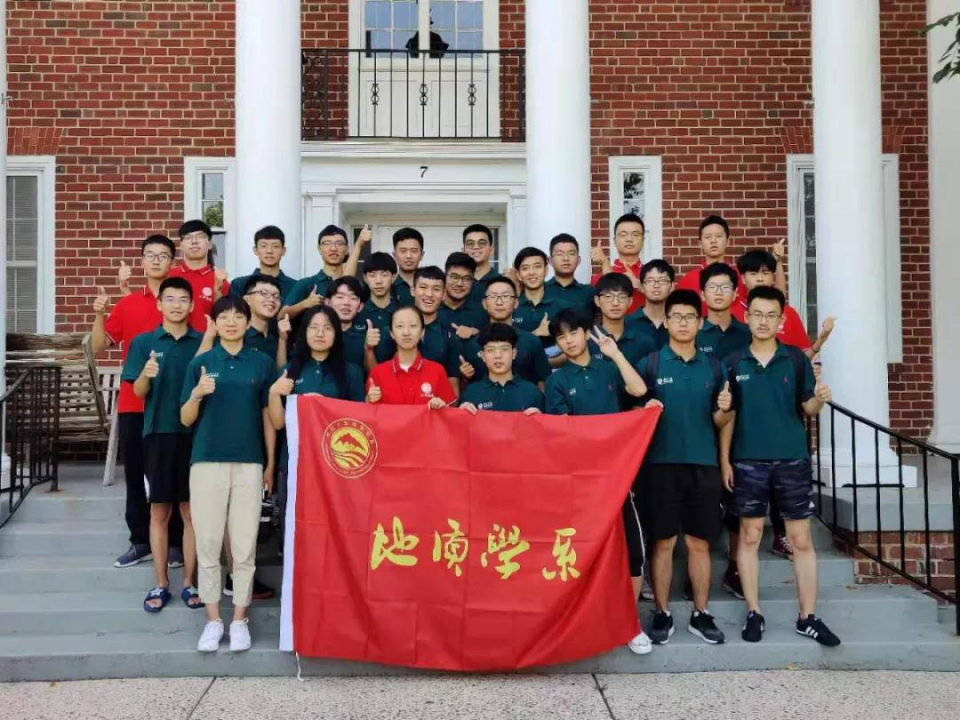 院系篇丨西北大学地质学系