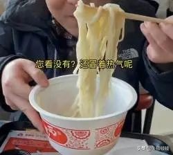 网红探店割韭菜套路到底有多骚？