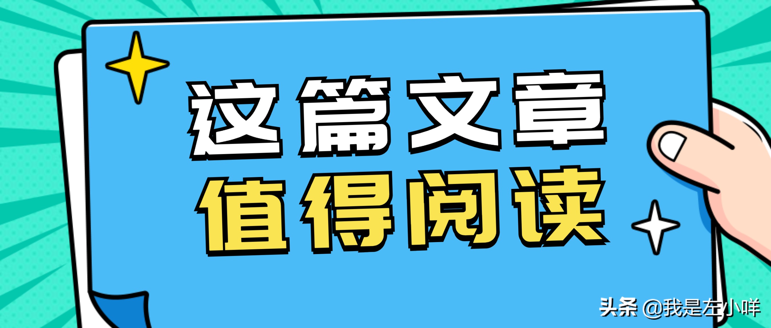 成人高考怎么学习（2022年成人高考怎么复习效果好）