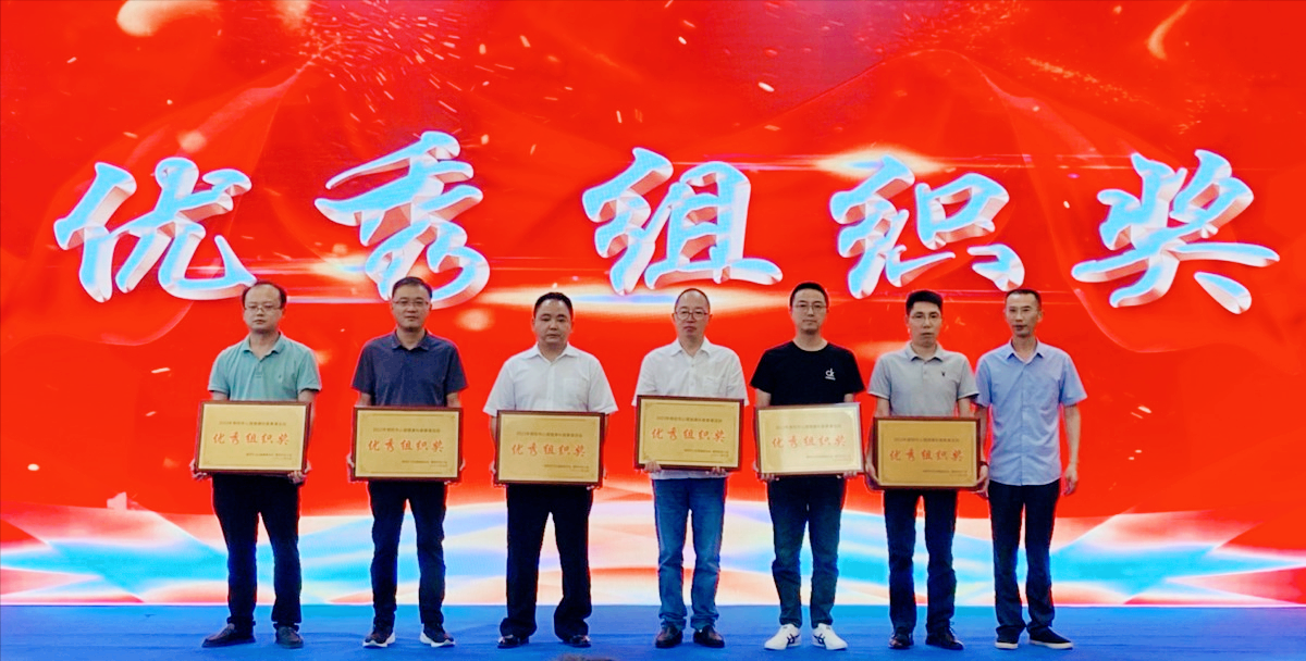 中江县精神病医院：比赛传捷报 精卫当标兵