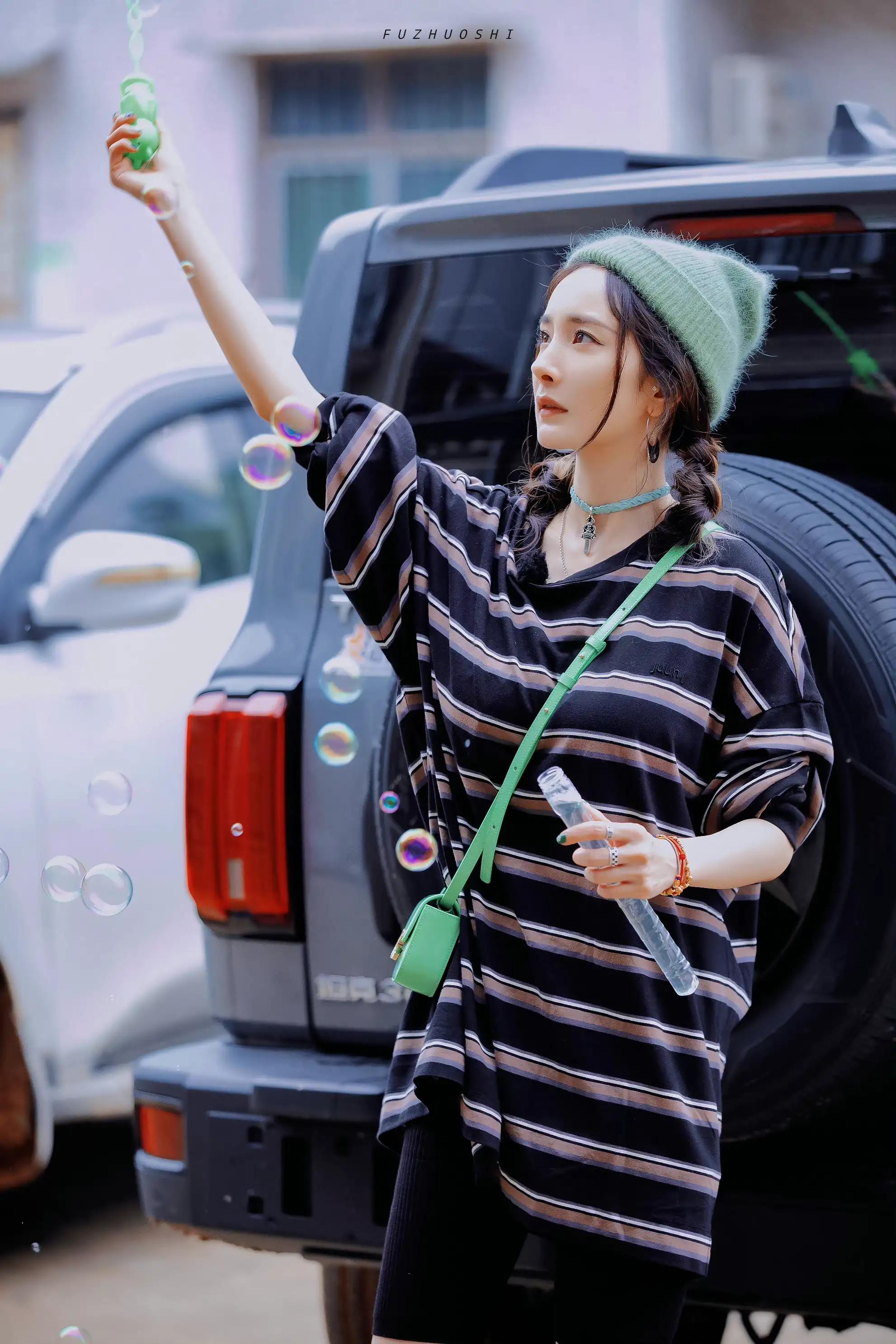 美女明星 杨幂好米好米