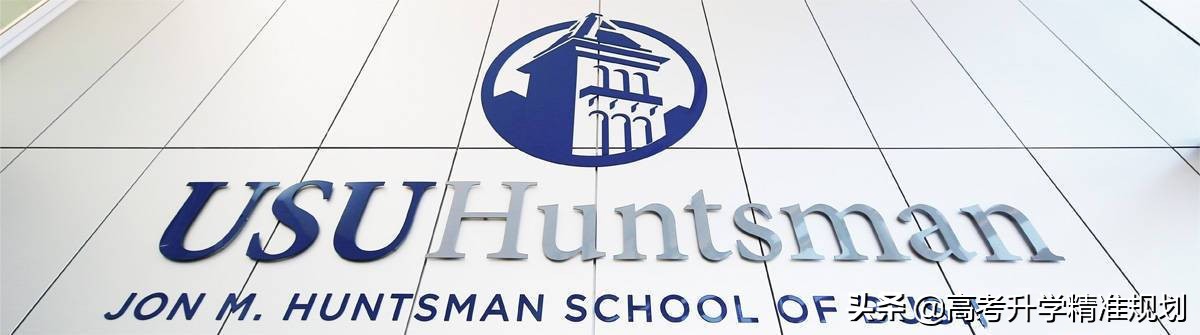 北京理工大学4+0国际本科中外合作办学4+0项目2022年自主招生简介