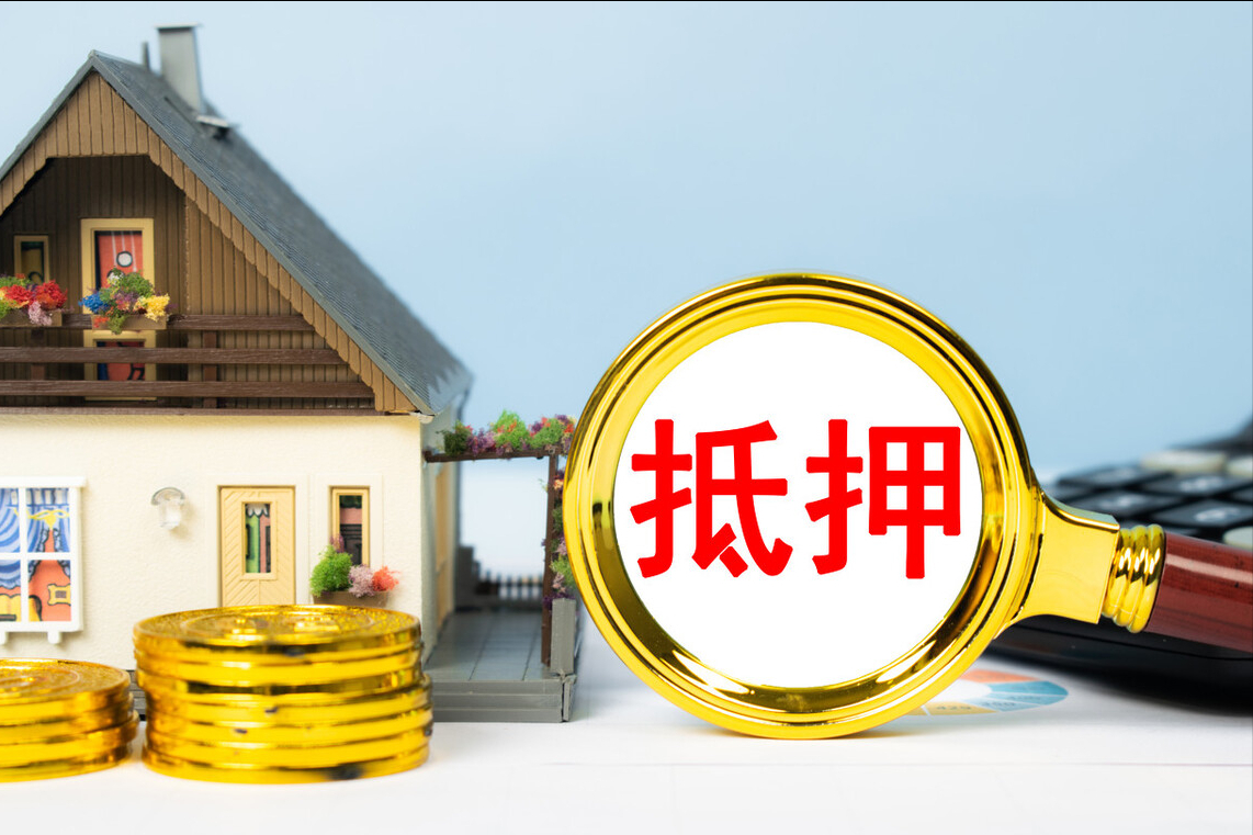 弃房断供频频发生，购房者想要提前还房贷，但要注意这5点