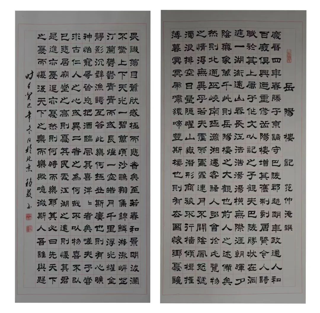 薛稳发——全球当代最具影响力艺术家