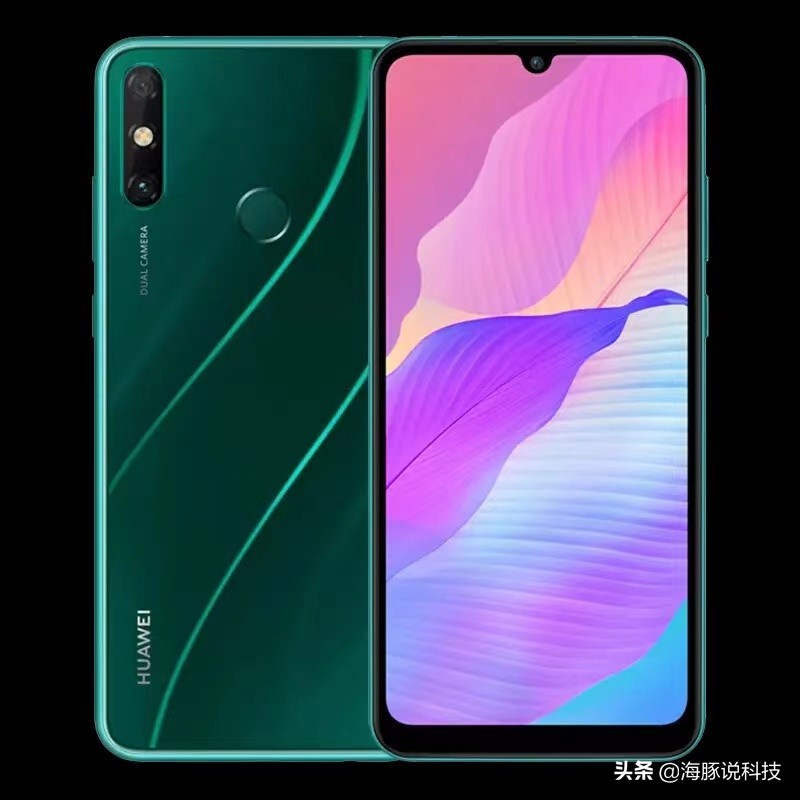 618限时特惠，悄悄告诉你这5款百元好机，看看你选对了吗？