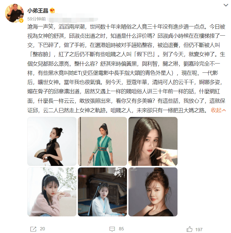 �¡����������ǡ�������С��ѡ�������� �������Ļ�Ǻ����