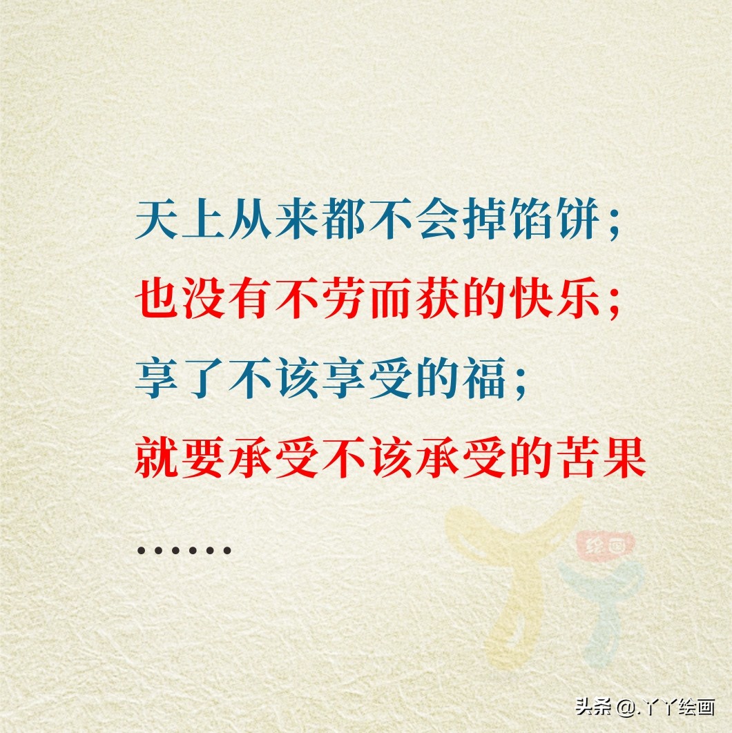 还有谁记得，十年前苹果手机，“肾机”的称号是怎么诞生的吗？