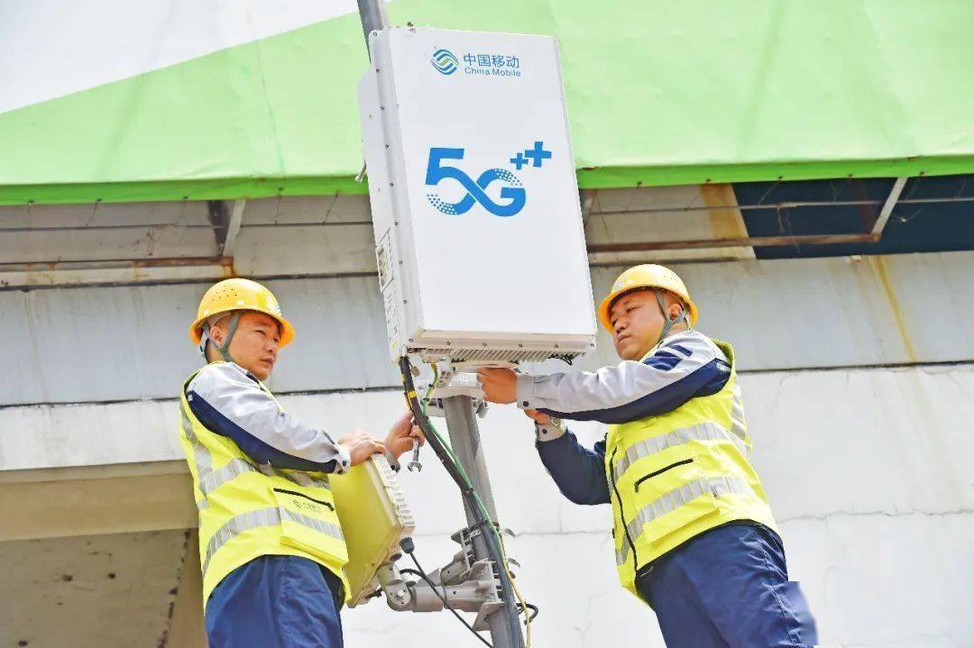 中国移动有10亿用户，10年没换号的老用户，将获取4个特权