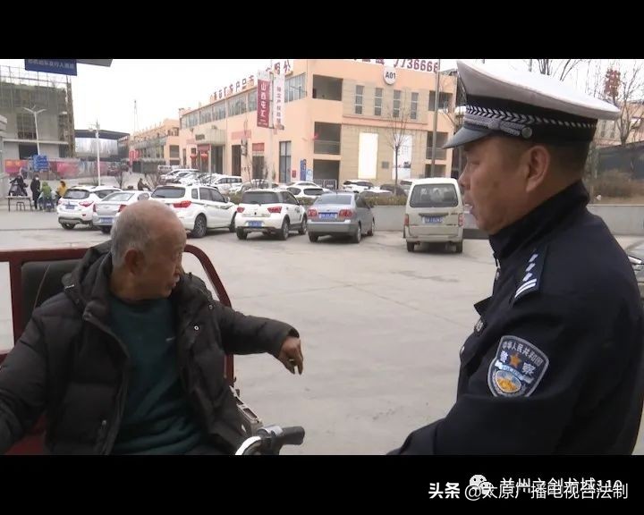 交警尖草坪一大队：知法守法安全行“警示标语”时刻谨记