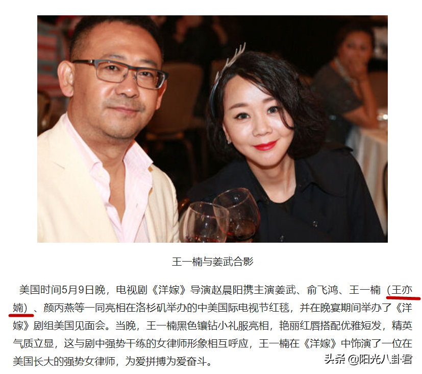 多次改名仍不温不火，这8位明星用经历证明了，没事就别瞎折腾