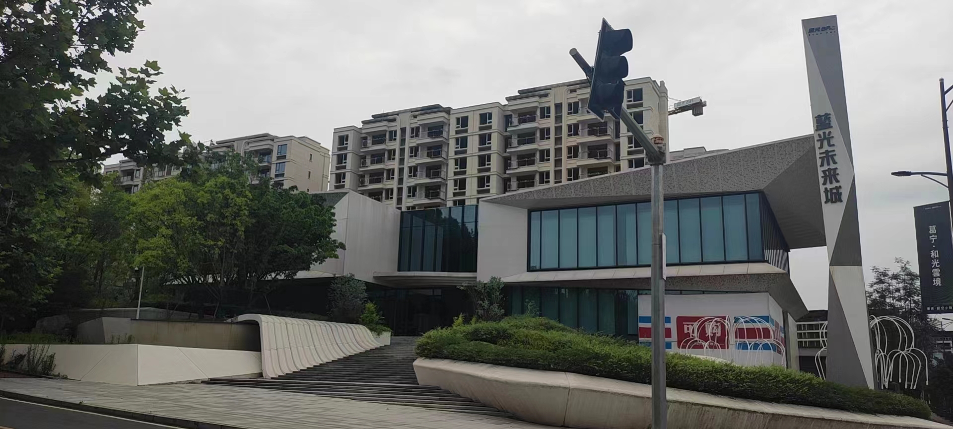 购房合同律师（重庆一女子买婚房遇烂尾被迫推迟婚期）