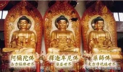 太上老君是道祖、元始天尊是道尊、玉皇大帝是神皇，那天界谁最大