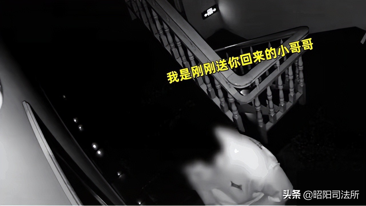 让舆论飞一会：浙江一女子称自己被黑车司机尾随，结局反转被迫道歉
