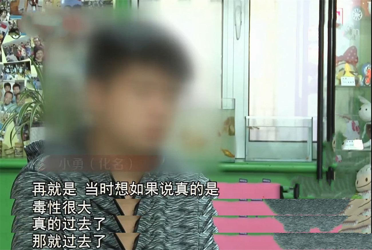 2016年16岁少年校内被逼自杀，真相揭露，阳光学校里为何阴云密布