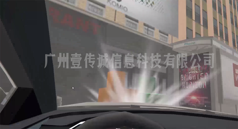 湖南一高速发生连环交通事故已致9人遇难