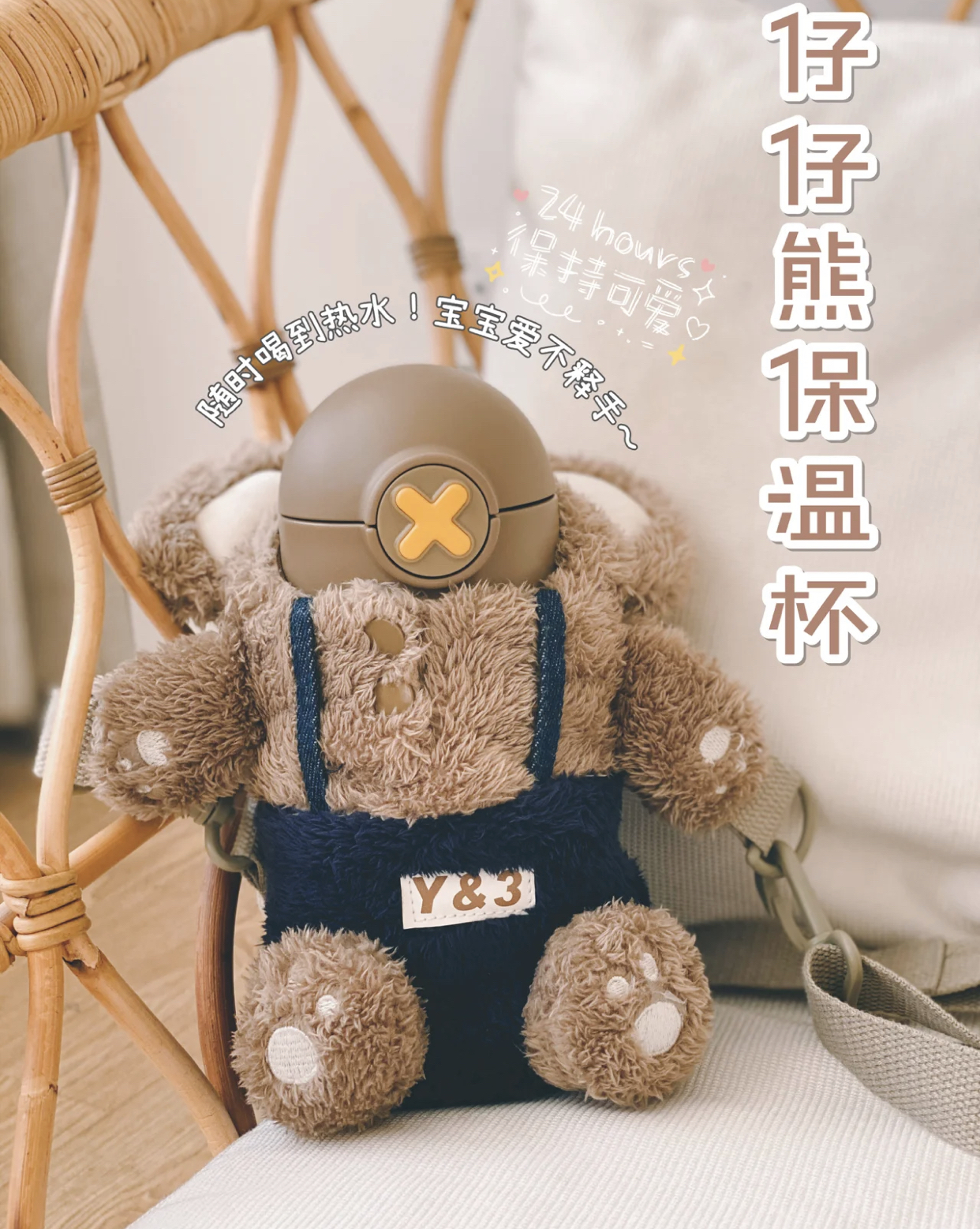圣诞节情侣送什么礼物好（适合送给情侣的礼物）