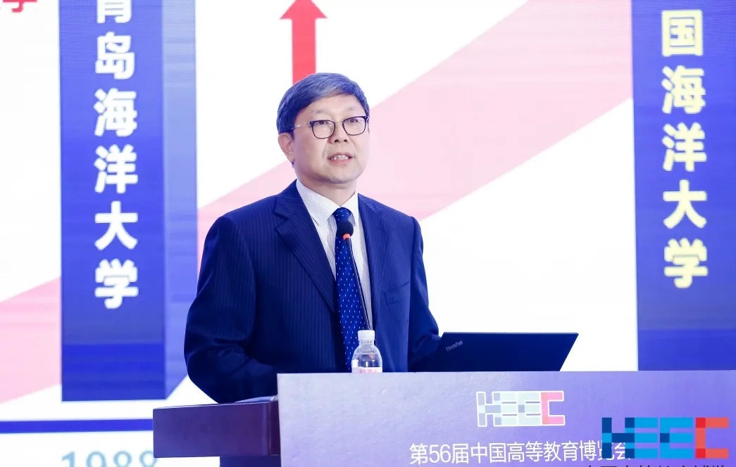 中国海洋大学领导班子：低调务实，学校口碑不好因为不是网红大学