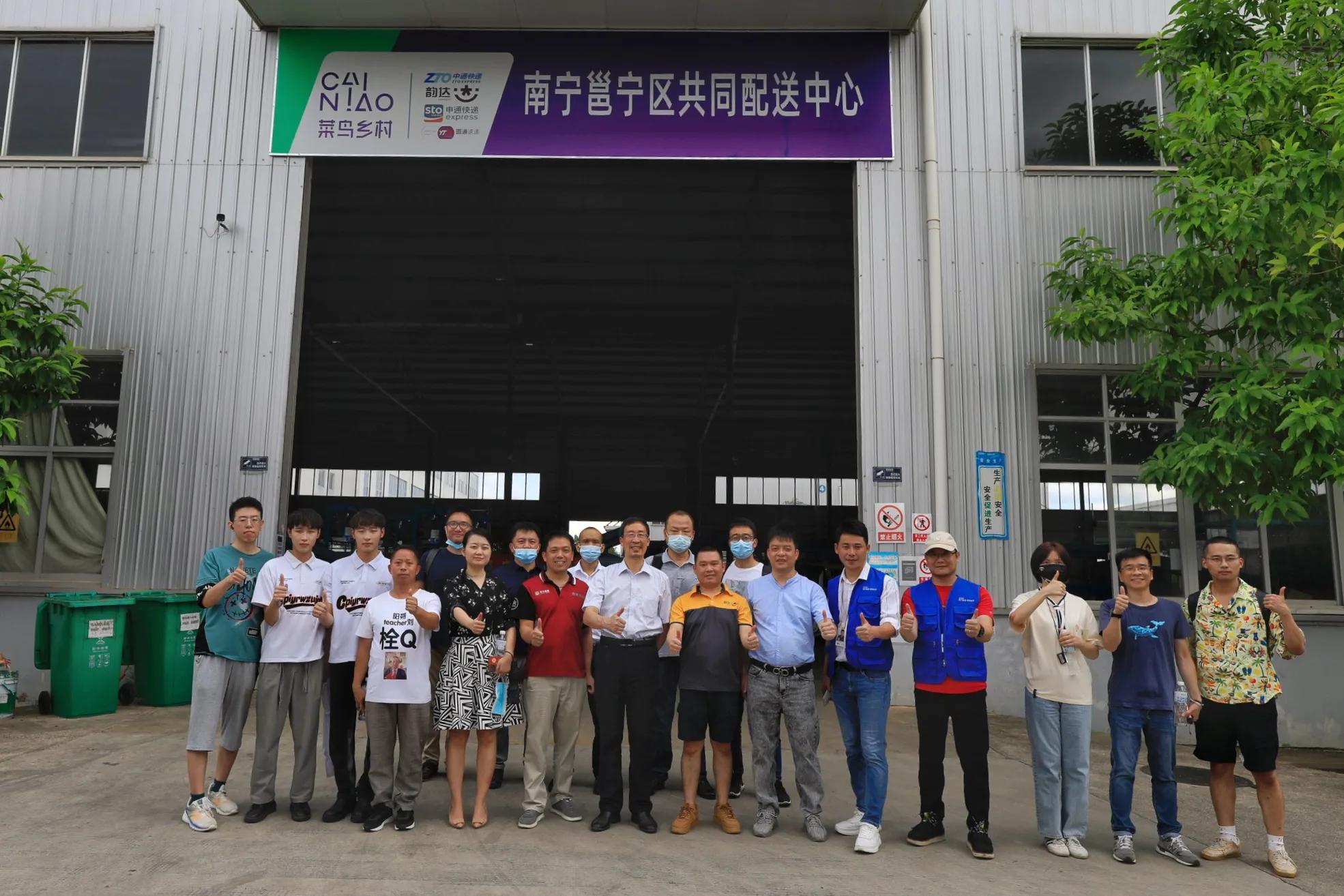 洪涛：县域农村物流体系的成功案例