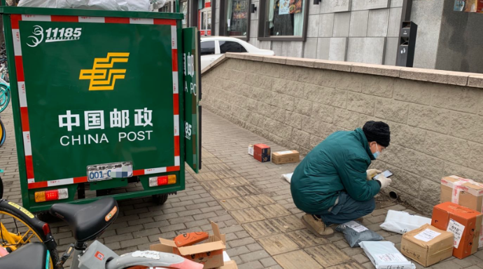 没“存在感”的邮政快递：遍布全国年收4900亿，却常被国人嫌弃慢