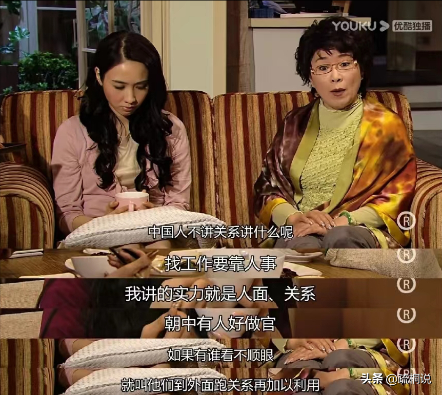 盘点港剧里的经典台词：那些年我们喝过的港式土味鸡汤