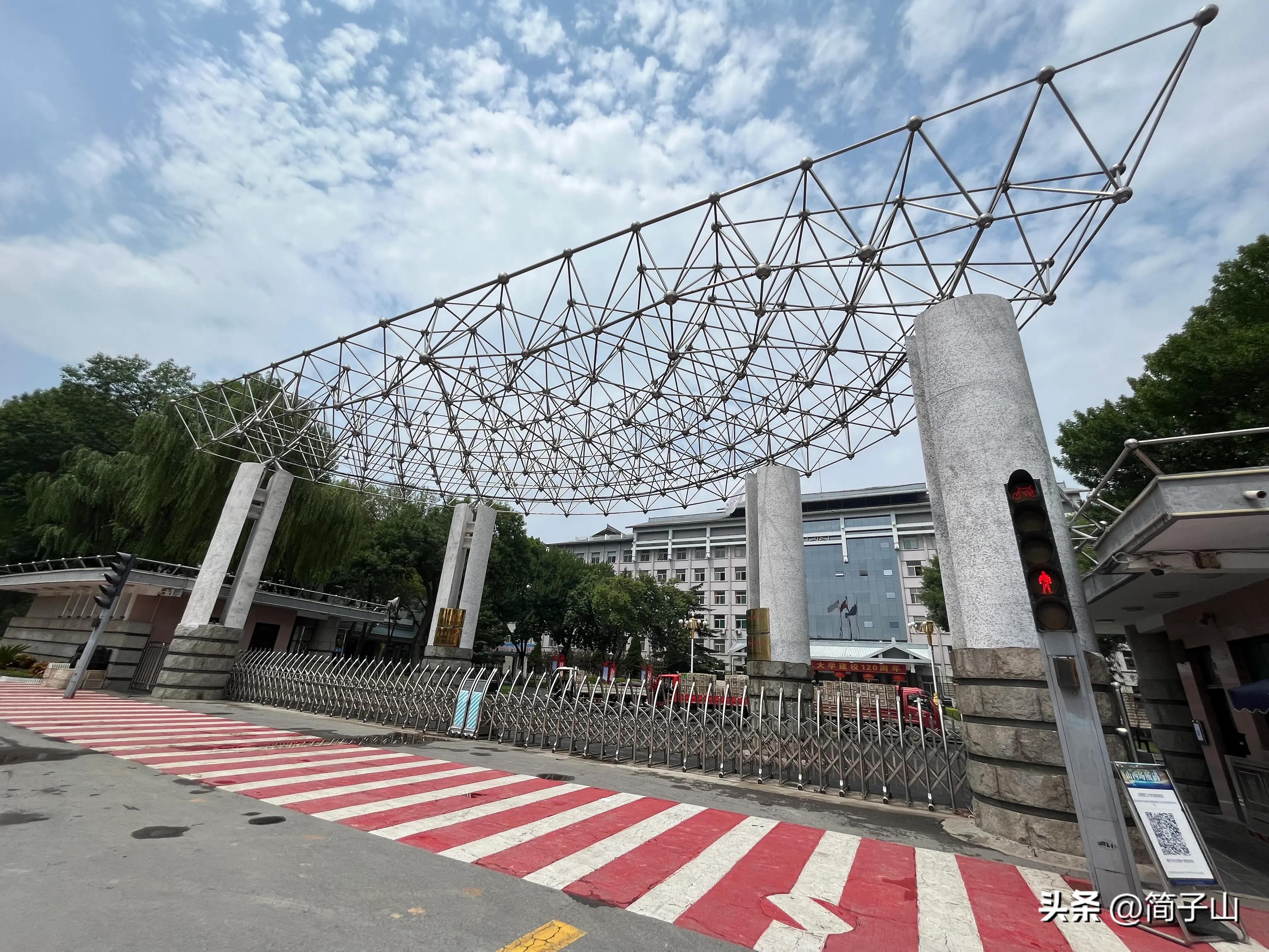 太原理工大学迎西校区