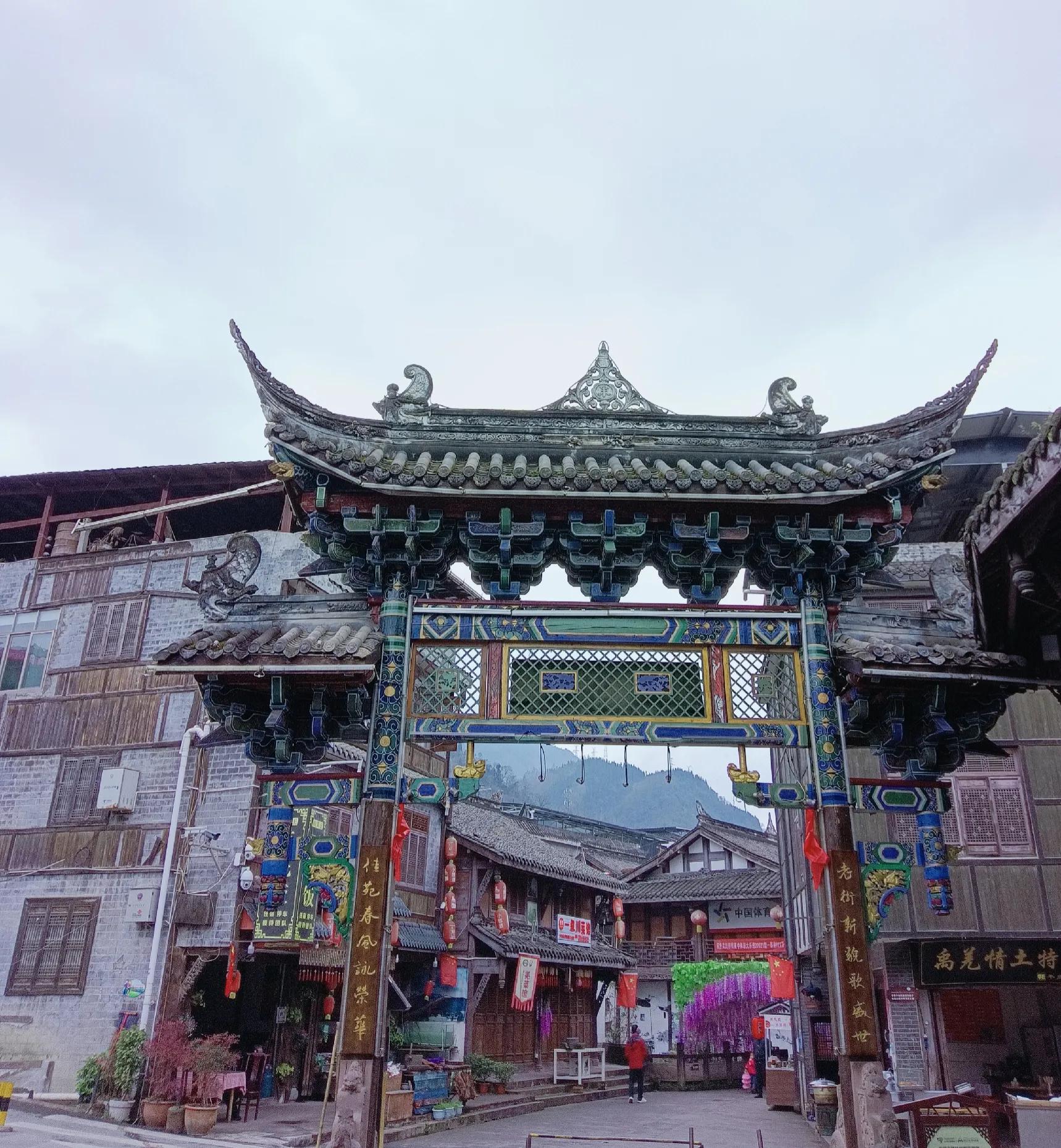 都江堰南桥老街(胜地寻踪:民族地区的一个古镇,原来是都江堰的一个乡