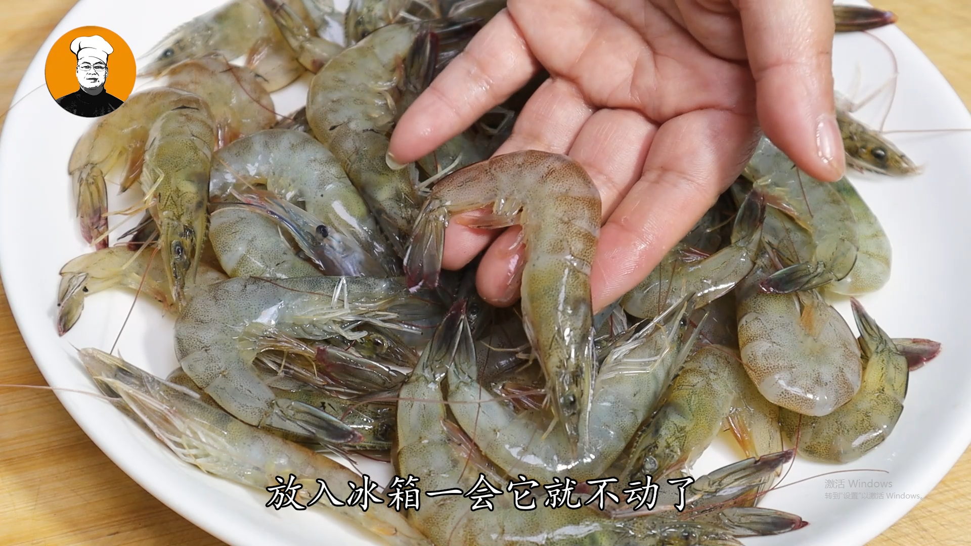 干锅基围虾（香辣过瘾干锅虾的详细烹饪教程）
