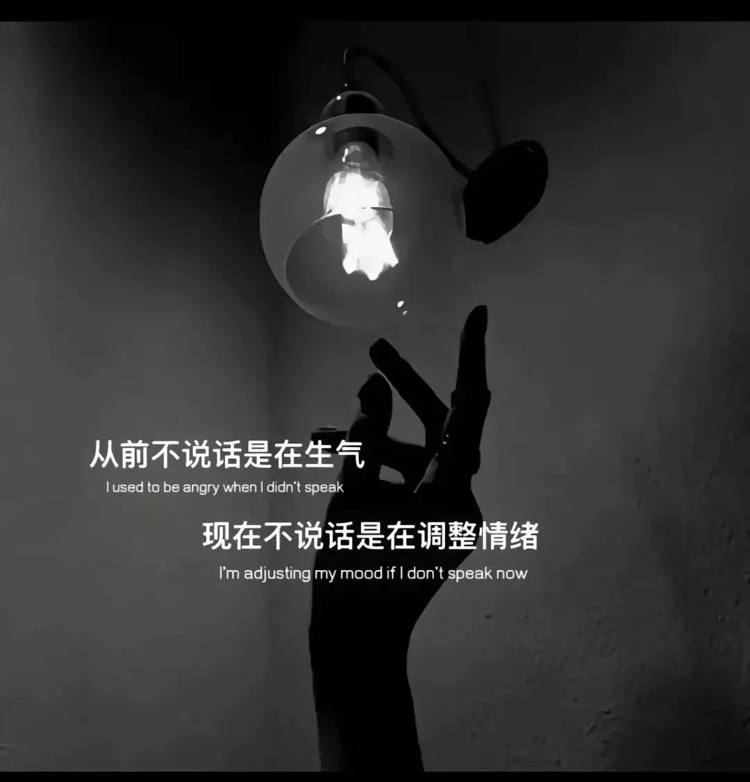 抖音很火的句子｜时间见证了所有的，喜欢和遗憾。