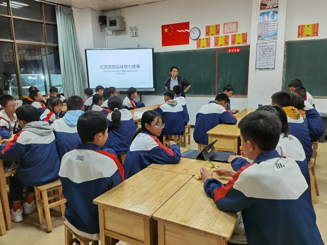271教育丨冻土豆、炒冷面，原来是这种味道......
