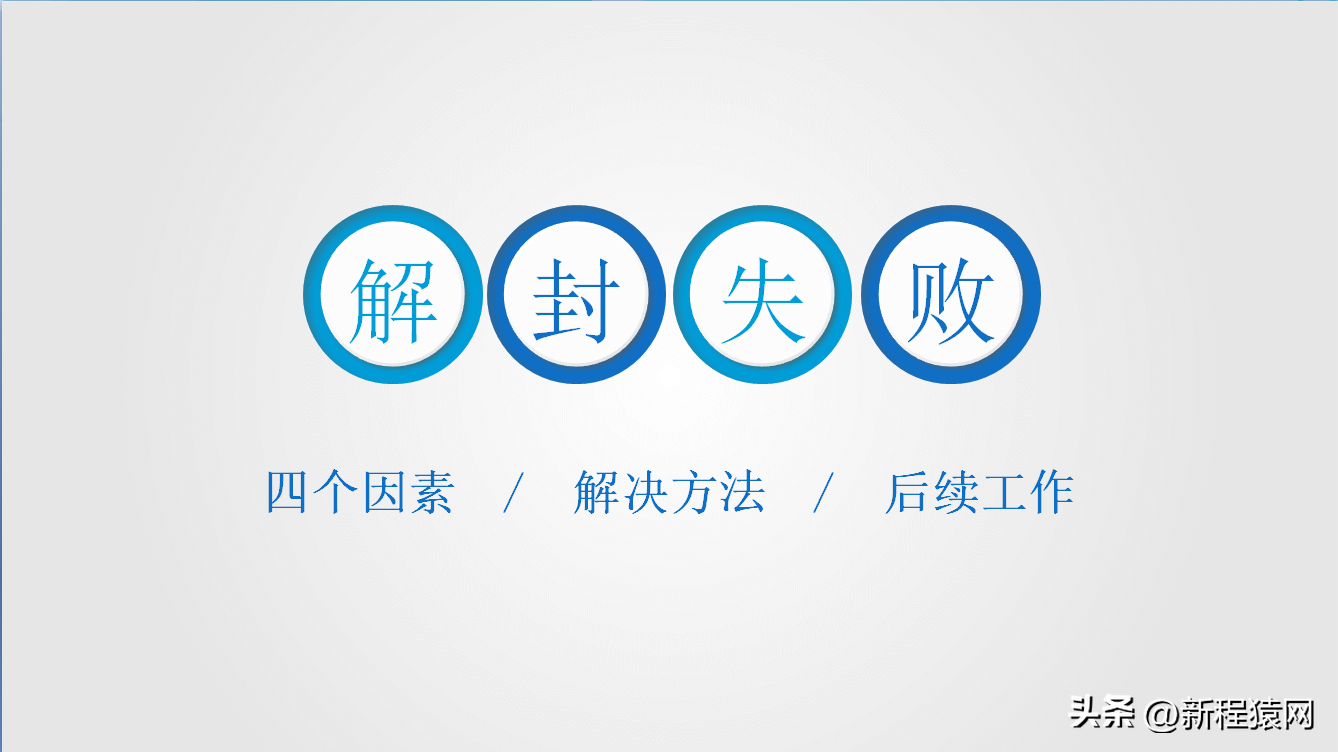 ΢(wei)ôѷ͸⣨(yang)ͺѸ΢(wei)ţ-ʳƷе(wu)