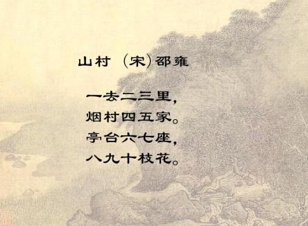 1只小猫有4条腿，2只小狗有8条腿，3只兔子有12条腿。