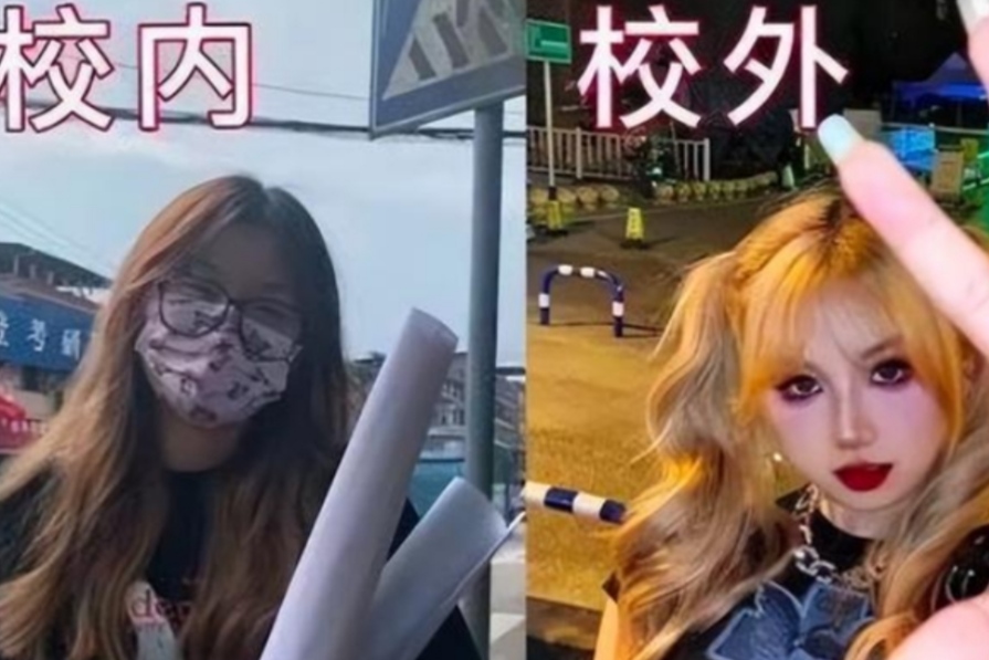 大学生校内、校外颜值对比，“杨迪”秒变“蔡徐坤”，差点认不出