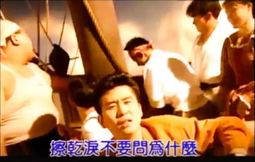 80年代歌曲大全100首老歌（80年代歌曲大全100首老歌下载）-第16张图片-科灵网