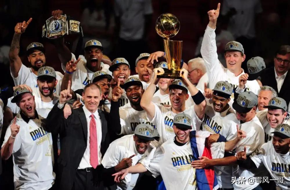 NBA总决赛风云——2010-2011：达拉斯小牛vs迈阿密热火