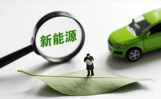 北京汽车股价走势分析：中国股市最新动态