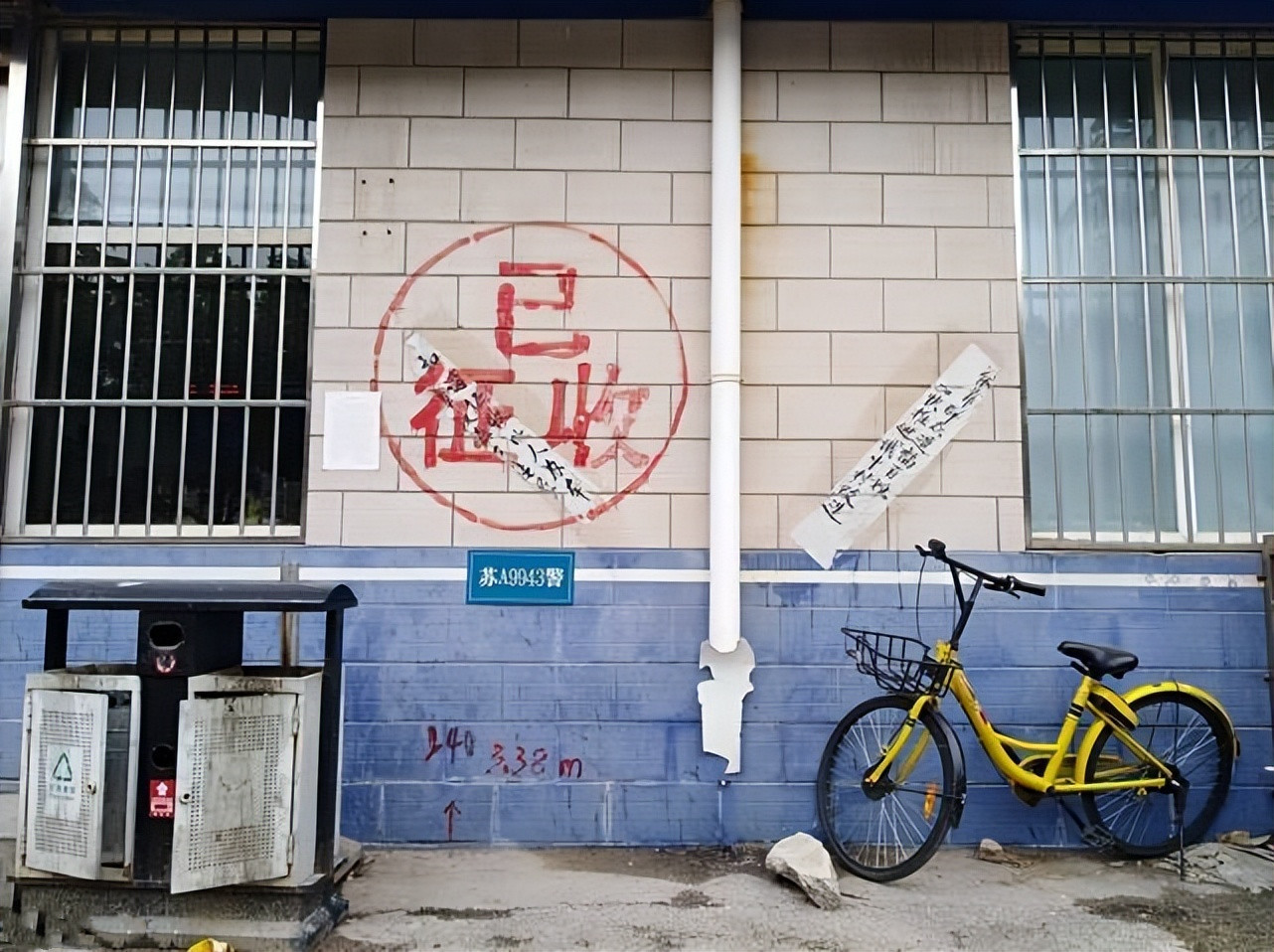 农民进城落户，宅基地、耕地要收回，是真的吗？农民该咋办？