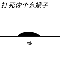 "职业打假人"知假买假索赔15案，法院驳回14案