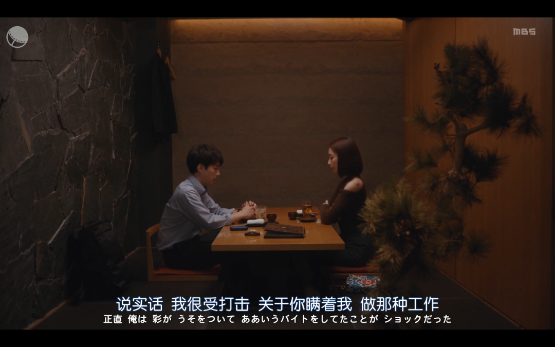 这深夜剧三观炸裂，但我必须推荐