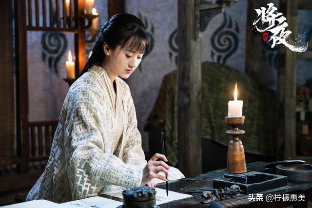 《将夜一》中各女主的颜值鉴赏，谁才是你心中的女神