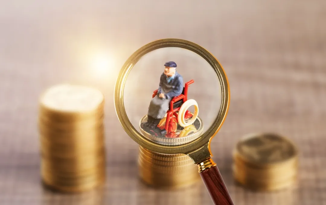 沈阳可以网上办理“退休一件事”了！你退休后养老金在哪里领？