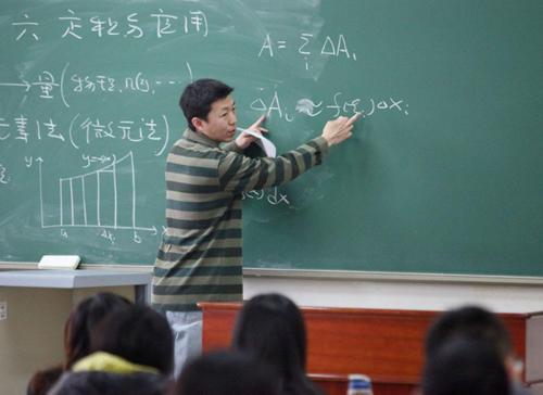 教师待遇新调整，部分地区已经落实，教师们直呼太幸福