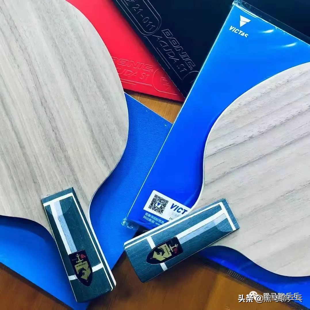 许昕蓝标直板正手最佳配胶(汕头市a级选手球板配置(202203))