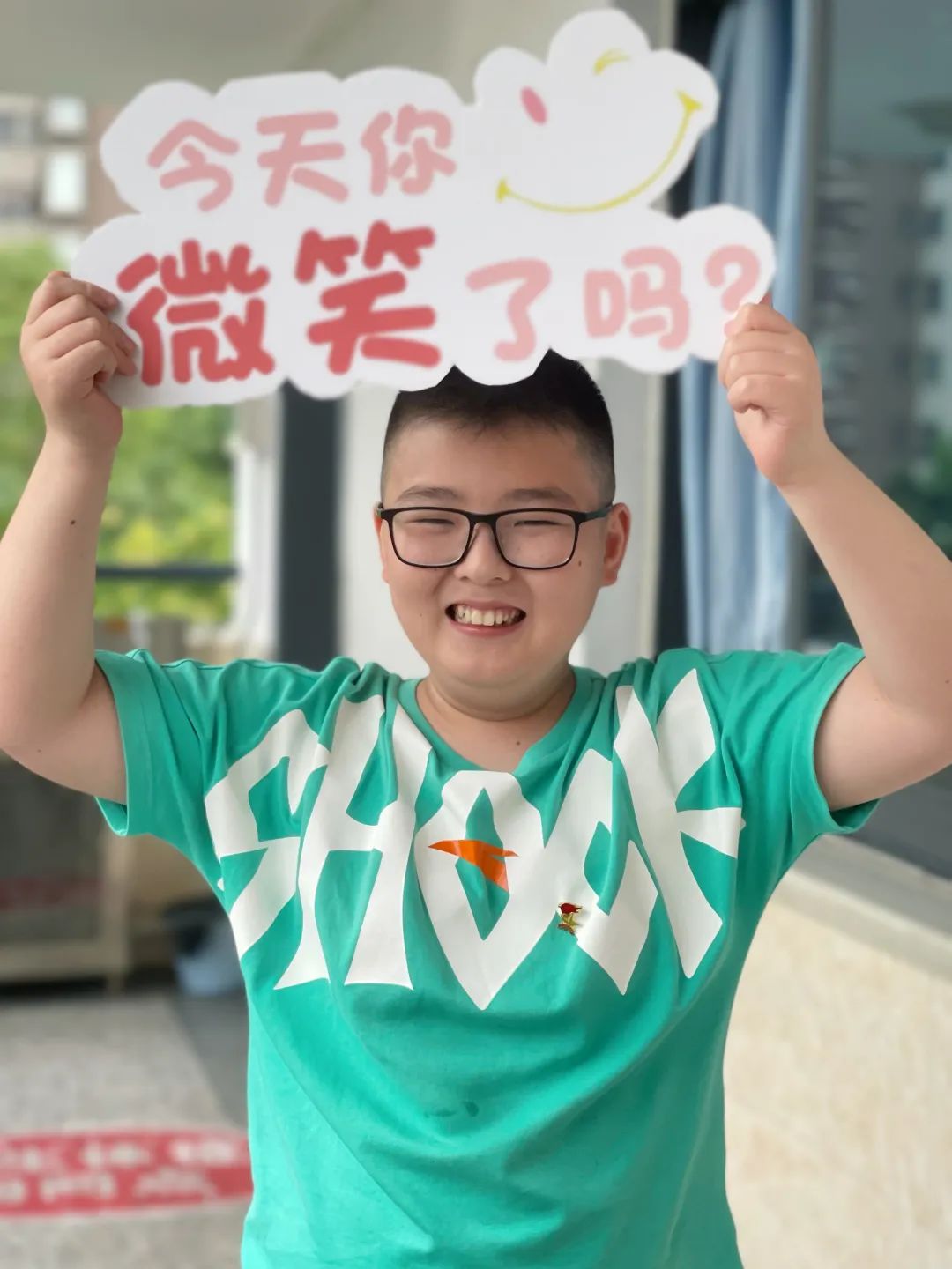 锦江小学开展“聚心传情 向阳生长”第十一届心理健康月系列活动