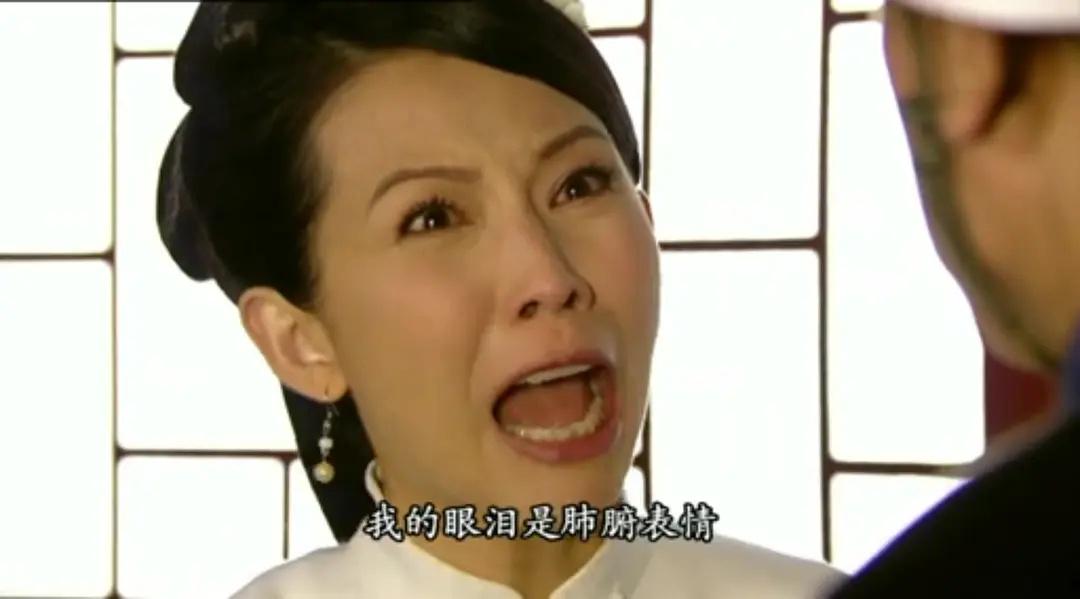 “狗尾续貂”的五部烂剧，没有最烂只有更烂，一部没看太幸运