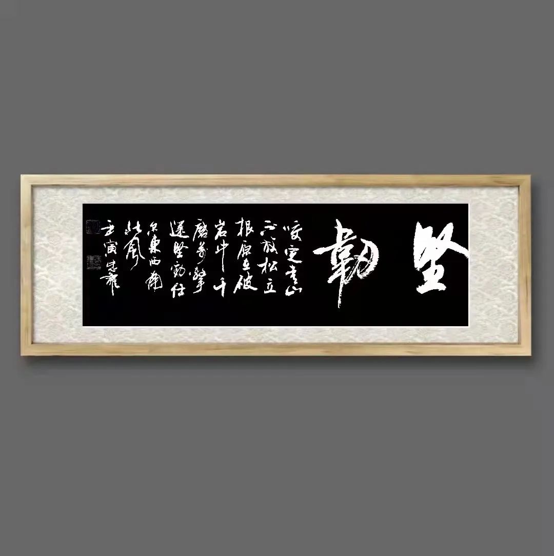 中国新时代国际艺术大家——梁忠权