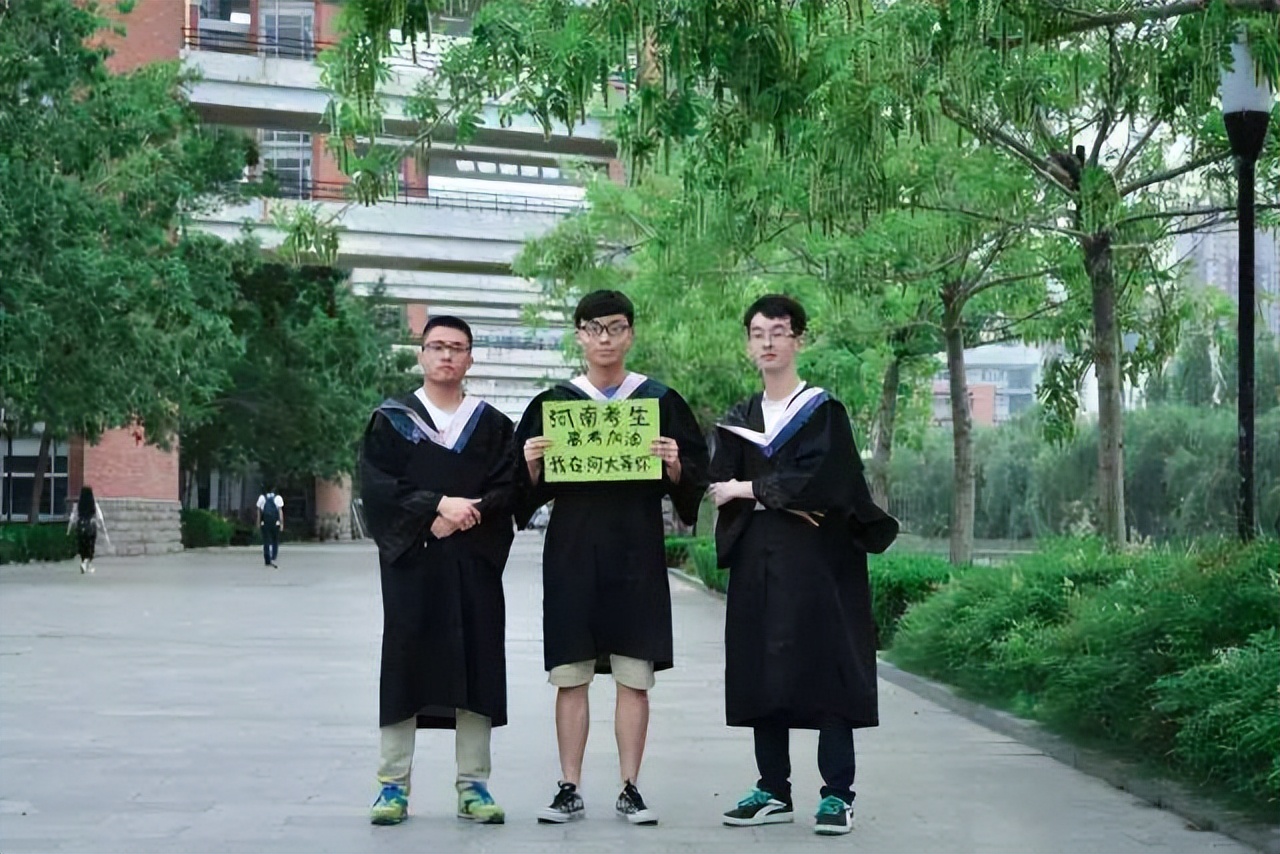 为啥考大学要考“省会”，一张城市规划图揭晓答案，待遇差距明显