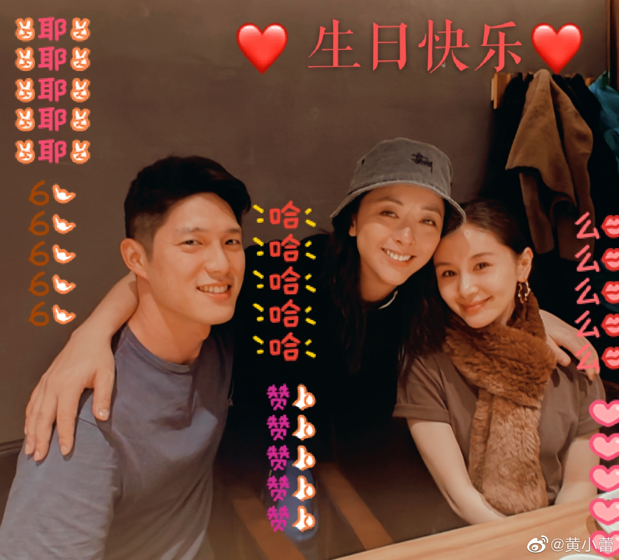 同一天过生日人气差距大,杨颖获众星庆贺,王子文只有三人送祝福